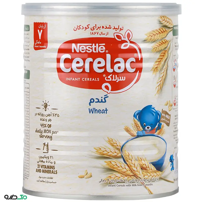 سرلاک گندم با شیر نستله